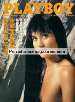 Playboy China Apr 1989 magazine